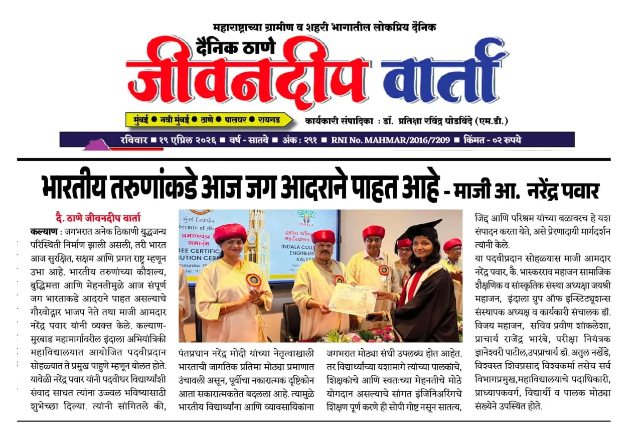 News coverage 21