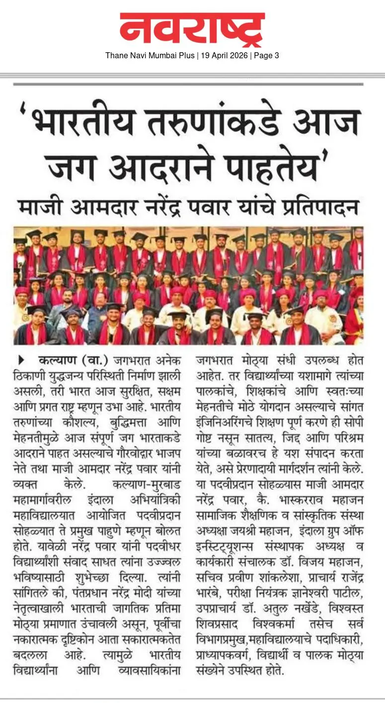 News coverage 22