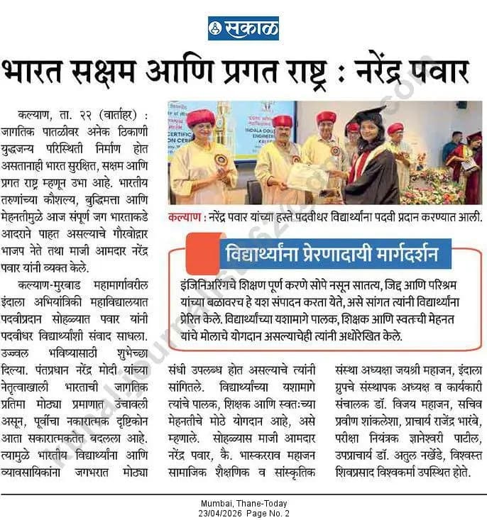 News coverage 3
